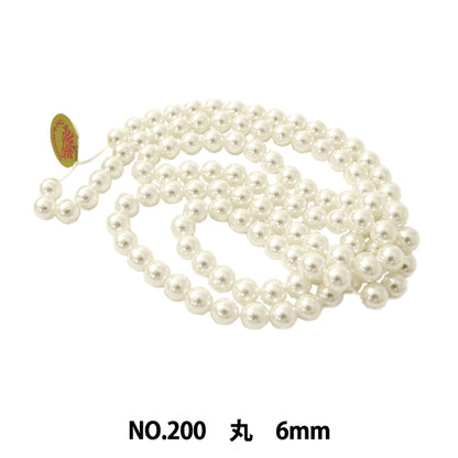 구슬 "진주구슬 No.200 6mm] Toho Beads Toho Beads