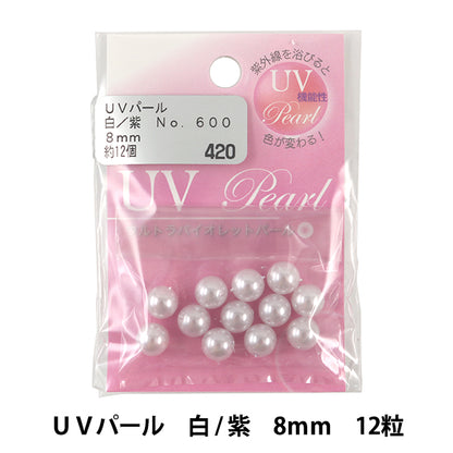 Cuentas "Perla UVCuentas No.600 White Purple 8 mm" Cuentas de toho toho beads