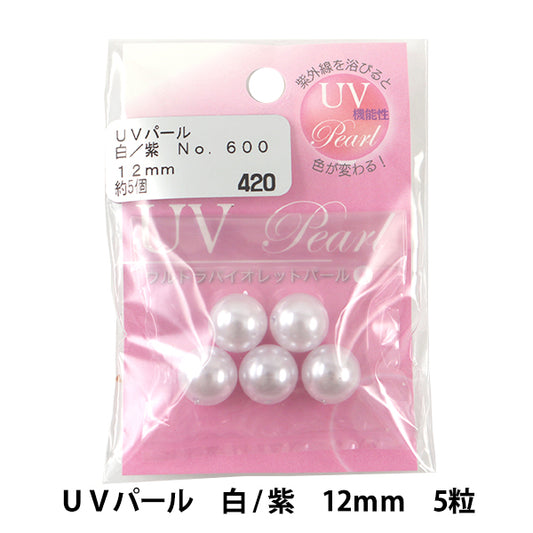Cuentas "Perla UVCuentas No.600 White Purple 12 mm" Cuentas de toho toho beads