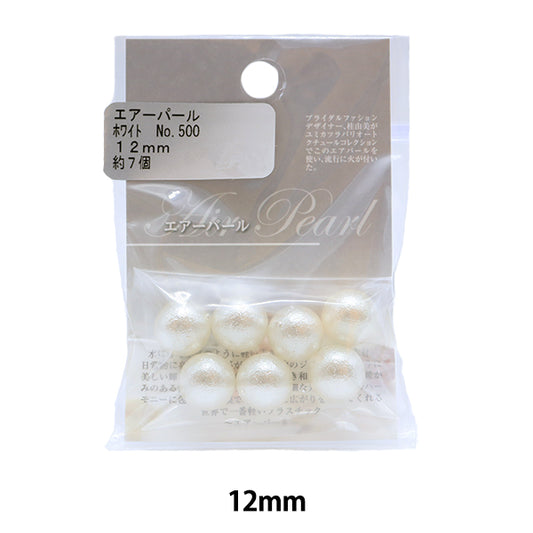 Cuentas "Air Pearl 12 mm Pearl White 7 piezas No.500" Cuentas de toho toho beads