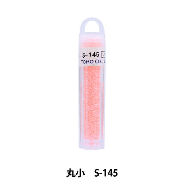 стеклоБисер "КоролеваБисер Маруко S-145" Бусы Toho Toho Beads