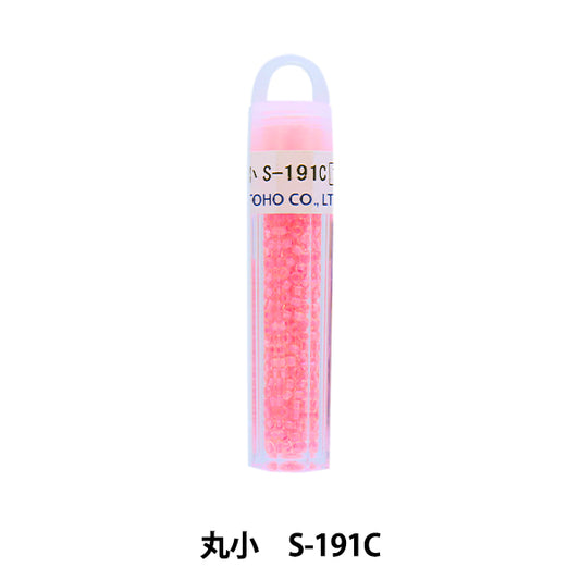 verrePerles "ReinePerles Maruko S-191C" Toho perles toho perles