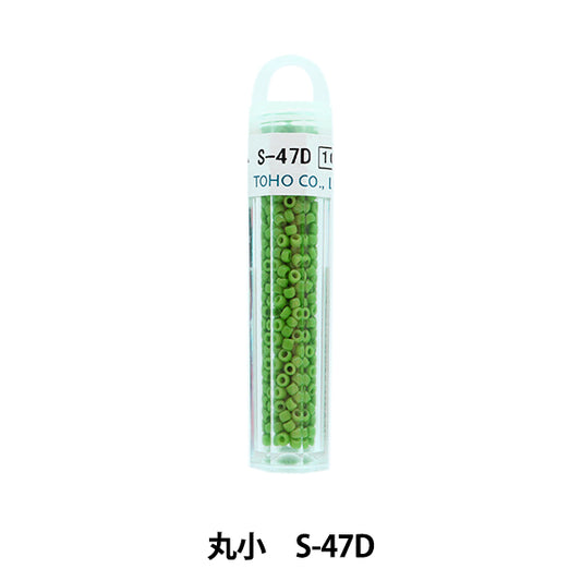 glassBeads "QueenBeads Maruko S-47D] TOHO BEADS Toho Beads