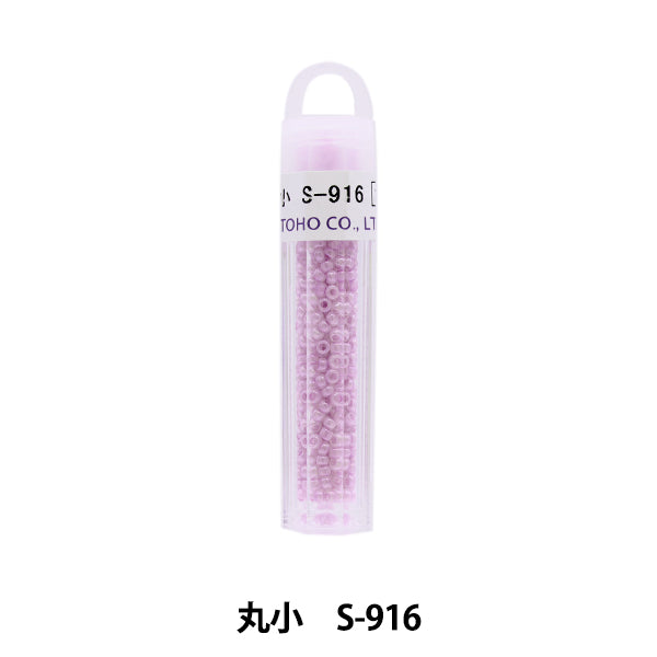 유리구슬 "여왕구슬 Maruko S-916] Toho Beads Toho Beads