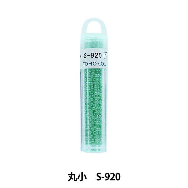유리구슬 "여왕구슬 Maruko S-920] Toho Beads Toho Beads