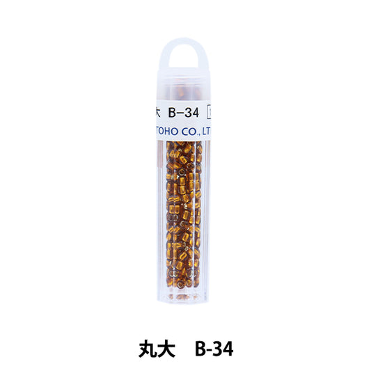 グラスビーズ 『クィーンビーズ 丸大 B-34』 TOHO BEADS トーホービーズ