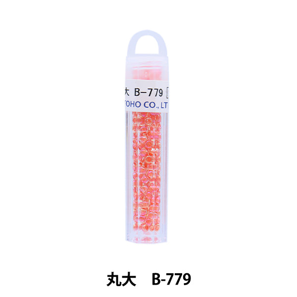 グラスビーズ 『クィーンビーズ 丸大 B-779』 TOHO BEADS トーホービーズ