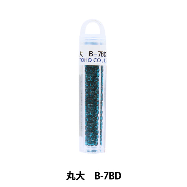 グラスビーズ 『クィーンビーズ 丸大 B-7BD』 TOHO BEADS トーホービーズ