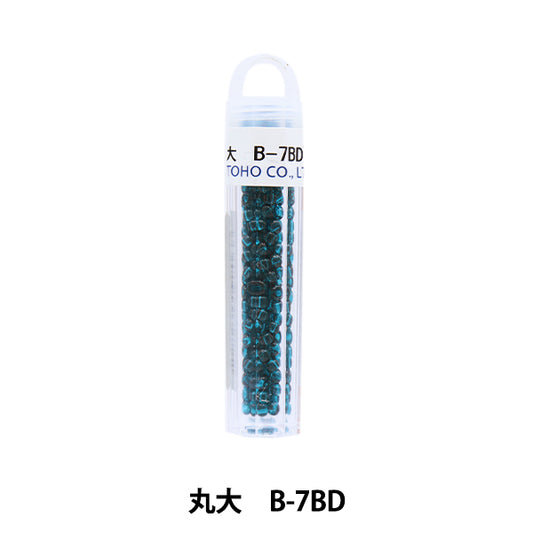 グラスビーズ 『クィーンビーズ 丸大 B-7BD』 TOHO BEADS トーホービーズ