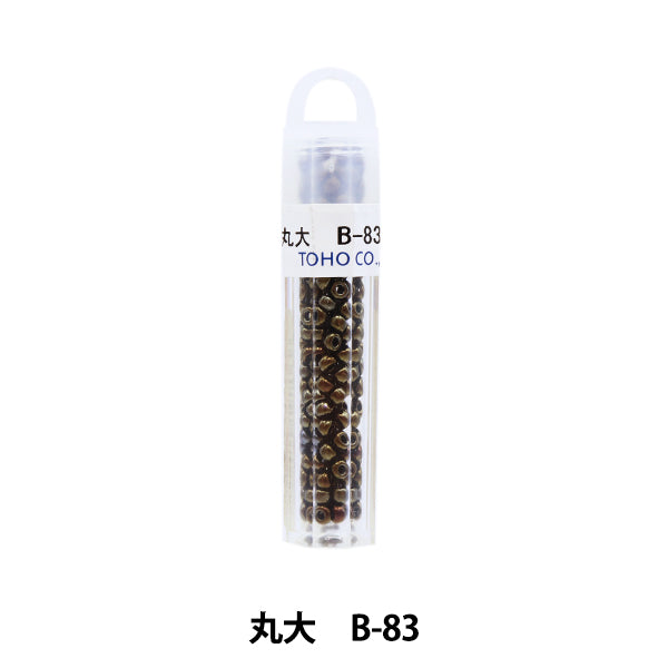 グラスビーズ 『クィーンビーズ 丸大 B-83』 TOHO BEADS トーホービーズ