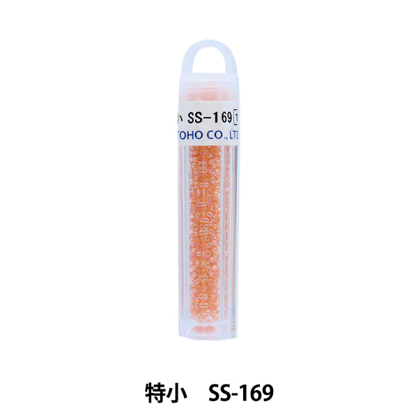 vasoCuentas "ReinaCuentas Elemental SS-169 especial" Cuentas de toho toho beads