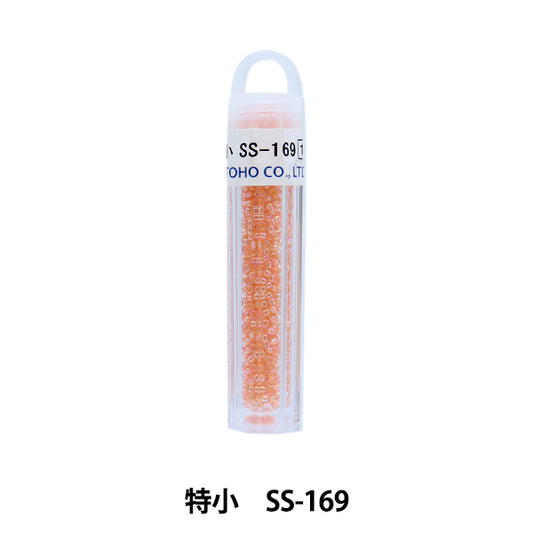 vasoCuentas "ReinaCuentas Elemental SS-169 especial" Cuentas de toho toho beads