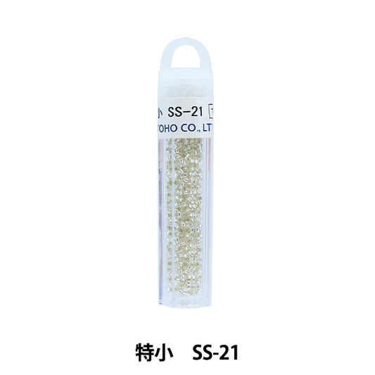 グラスビーズ 『クィーンビーズ 特小 SS-21』 TOHO BEADS トーホービーズ