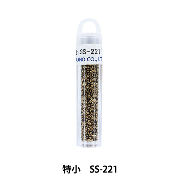 グラスビーズ 『クィーンビーズ 特小 SS-221』 TOHO BEADS トーホービーズ