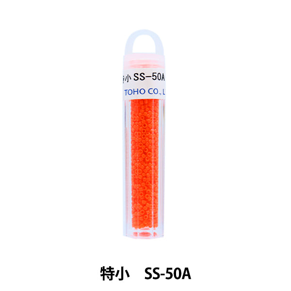 زجاجخرز "ملكةخرز خرز توهو SS-50A صغير جدًا