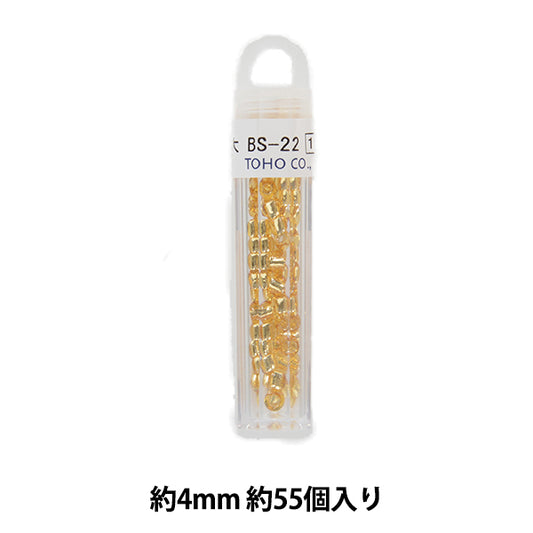 vasoCuentas "ReinaCuentas BS-22 de gran tamaño" Cuentas de toho toho beads