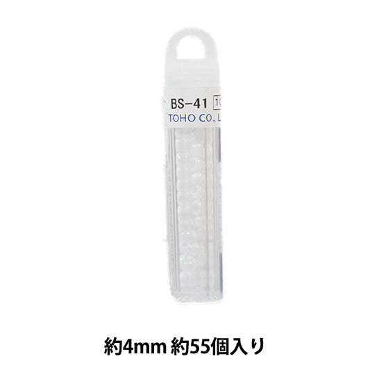 vasoCuentas "ReinaCuentas BS-41 de gran tamaño" Cuentas de toho toho beads