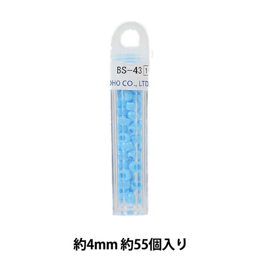 vasoCuentas "ReinaCuentas BS-43 de gran tamaño" Cuentas de toho toho beads