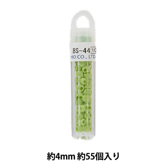 vasoCuentas "ReinaCuentas BS-44 de gran tamaño" Cuentas de toho toho beads