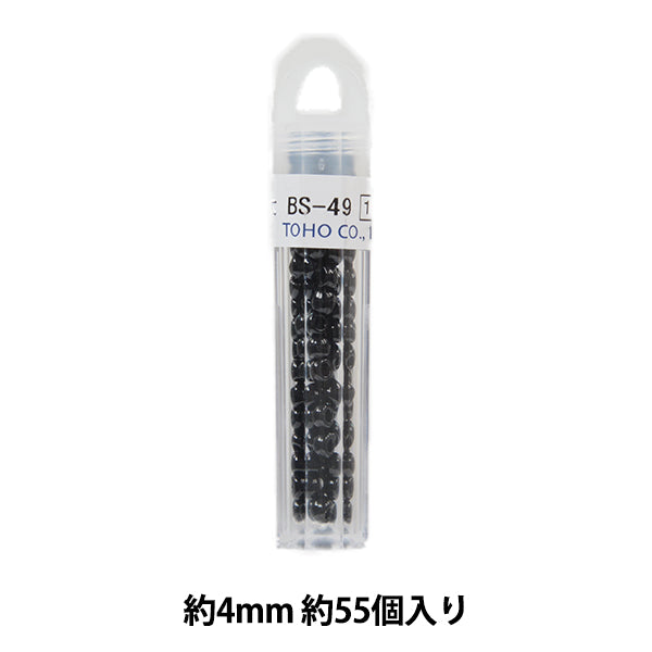 グラスビーズ 『クィーンビーズ 特大 BS-49』 TOHO BEADS トーホービーズ