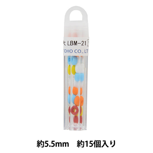 グラスビーズ 『クィーンビーズ 特大ミックス LBM-21』 TOHO BEADS トーホービーズ