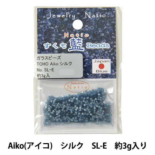 구슬 "Sukumo Indigo구슬 Aiko (Aiko) 실크 SL-E] Toho Beads Toho 비드