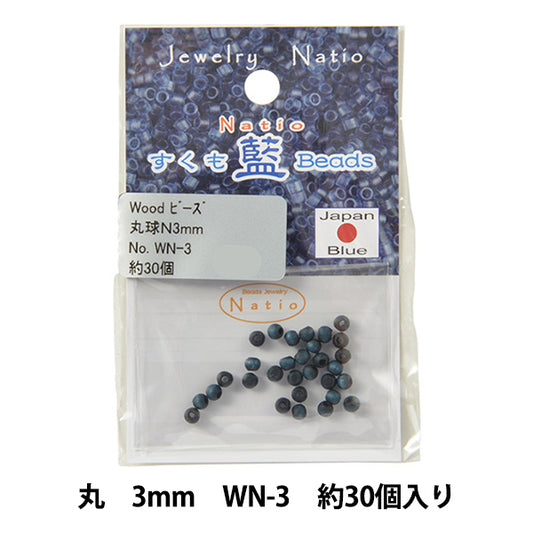 珠子“ sukumo ai ai beadwood maru 3mm wn-3” toho珠toho珠