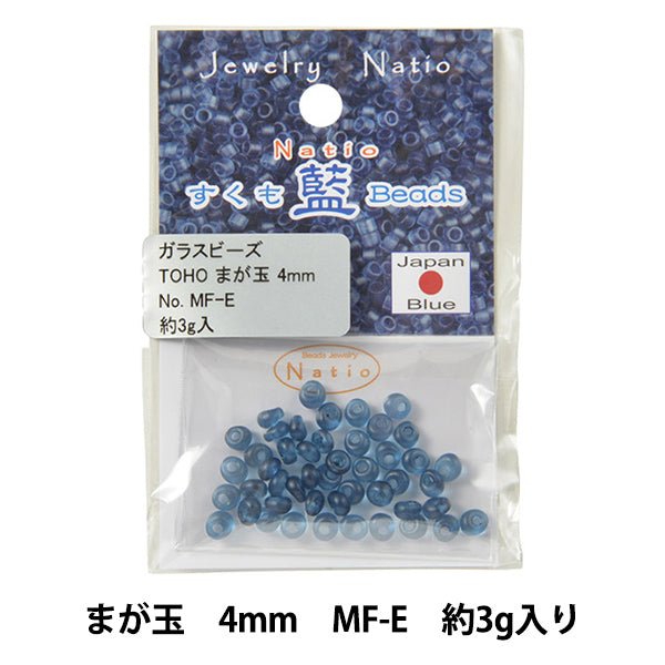 Beads "Sukumo indigoBeads Magatama 4mm MF-E] TOHO BEADS Toho Beads