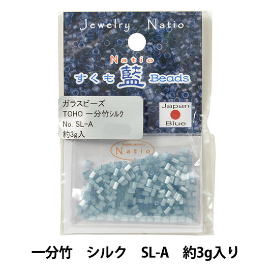 خرز ``سوكومو آيخرز حبات إيشيبوتاكي سيلك SL-A” توهو