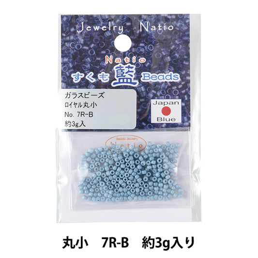 خرز ``سوكومو آيخرز حبات ماروكو 7R-B توهو