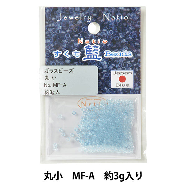 Cuentas "Sukumo IndigoCuentas Maruko MF-A" Cuentas de toho toho beads