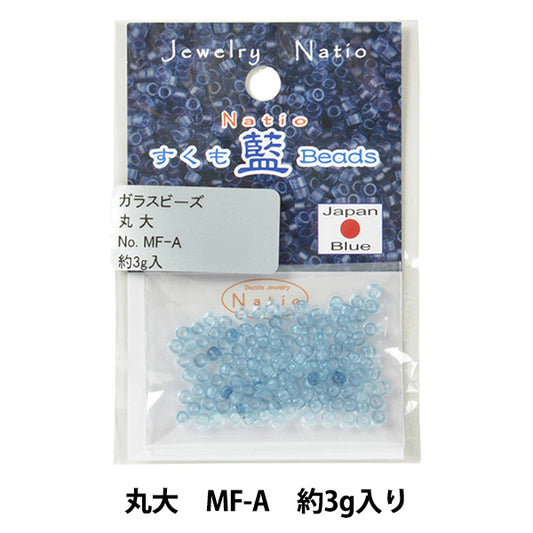 خرز ``سوكومو آيخرز Marudai MF-A” حبات توهو