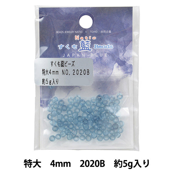 구슬 "Sukumo Indigo구슬 대형 4mm 2020b] Toho Beads Toho 비드