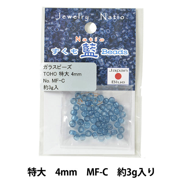 خرز ``سوكومو آيخرز خرز توهو MF-C كبير جدًا مقاس 4 مم