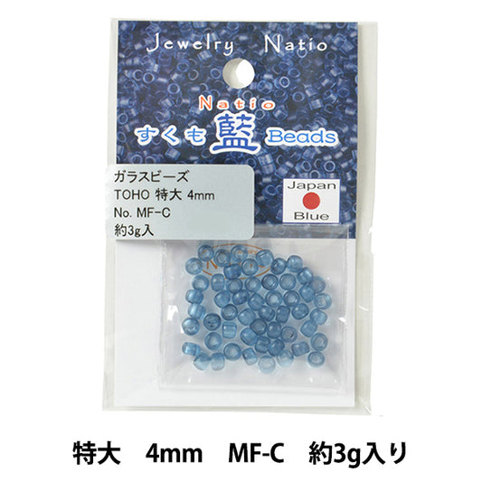 خرز ``سوكومو آيخرز خرز توهو MF-C كبير جدًا مقاس 4 مم