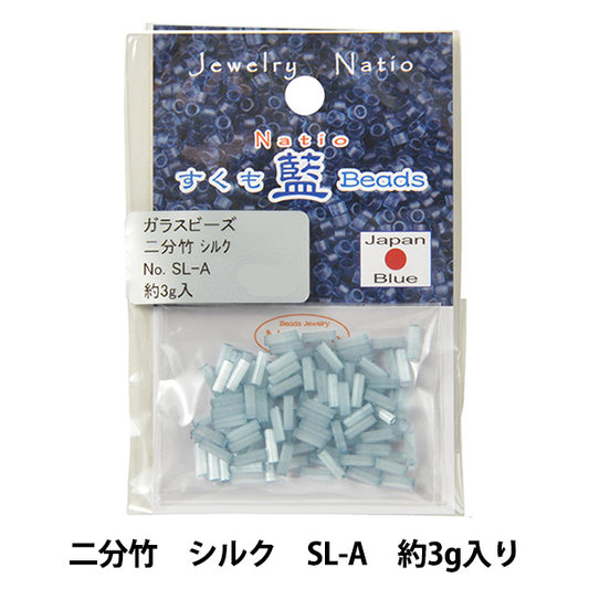 خرز ``سوكومو آيخرز خرز بيبوتاكي سيلك SL-A” توهو