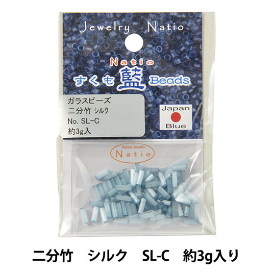 خرز ``سوكومو آيخرز نيبوتاكي سيلك SL-C” خرز توهو