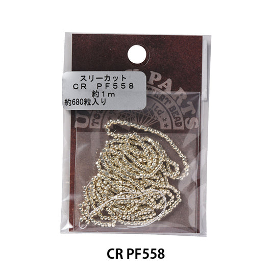Beads "Three cutBeads CR PF558] TOHO BEADS Toho Beads