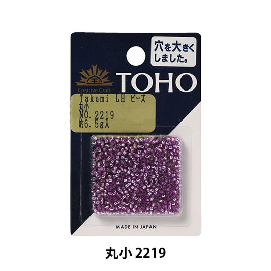 Cuentas "TakumiCuentas Maruko 2219" Cuentas de toho toho beads