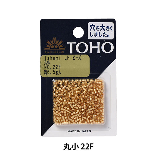 Cuentas "TakumiCuentas Marutsu 22f" Cuentas de toho toho beads