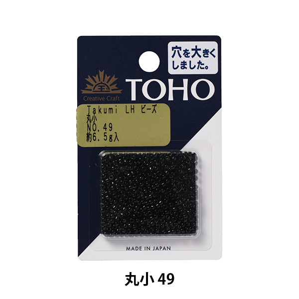 Бисер "ТакумиБисер Марутсу 49" Бусы Toho Toho Beads