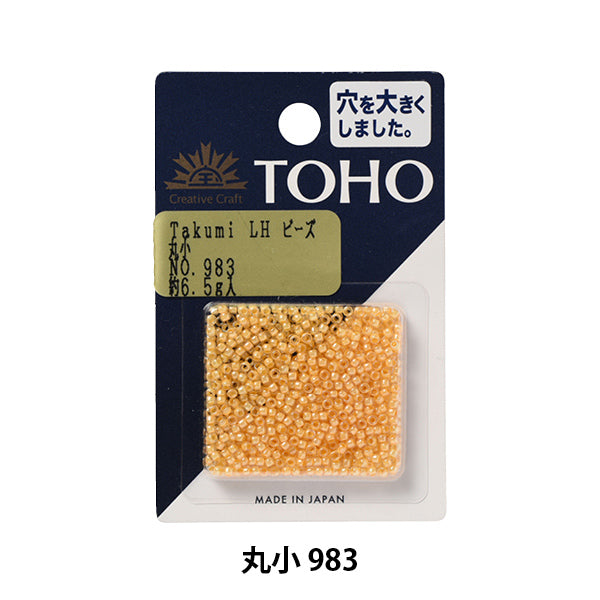 Perlen "TakumiPerlen Marutsu 2,2 mm 983] Toho Perlen Toho Perlen