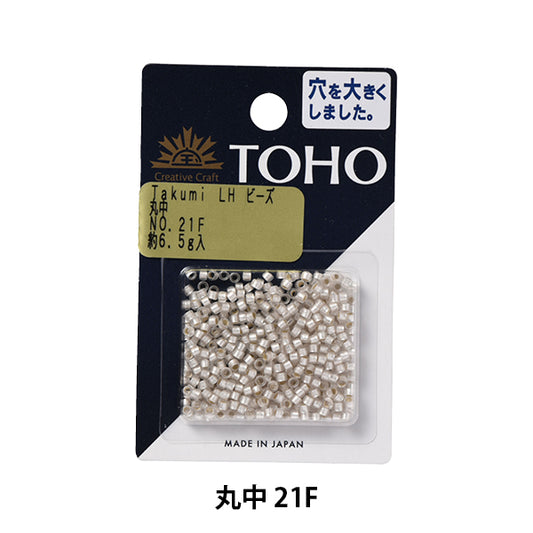 ビーズ 『タクミビーズ 丸中 21F』 TOHO BEADS トーホービーズ