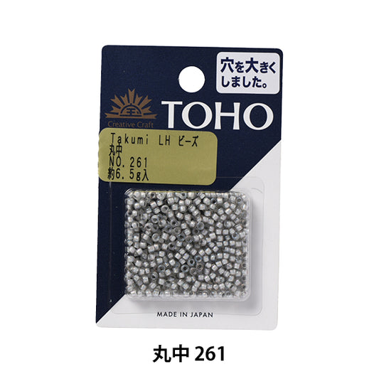 ビーズ 『タクミビーズ 丸中 261』 TOHO BEADS トーホービーズ