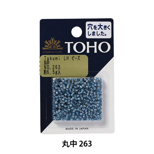 ビーズ 『タクミビーズ 丸中 263』 TOHO BEADS トーホービーズ