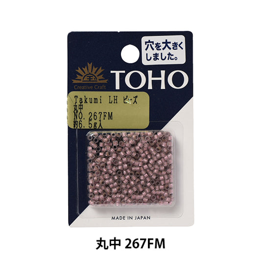 Beads "TakumiBeads Marunaka 267FM] TOHO BEADS Toho Beads