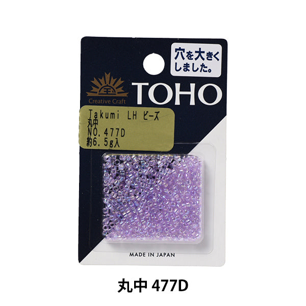 Бисер "ТакумиБисер Марунака 477d" Бусы Toho Toho Beads