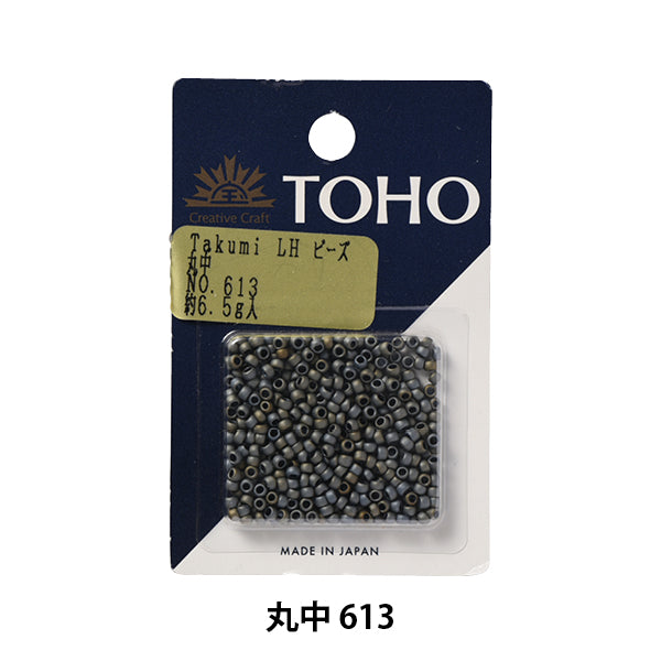 Beads "TakumiBeads Marunaka 613] TOHO BEADS Toho Beads