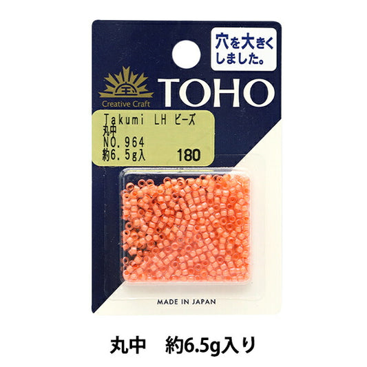 Cuentas "TakumiCuentas Marunaka 964" Cuentas de toho toho beads