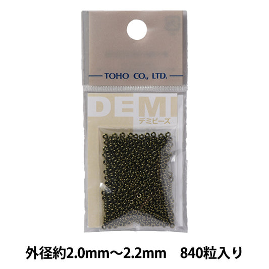ビーズ 『デミビーズ 丸小 422』 TOHO BEADS トーホービーズ